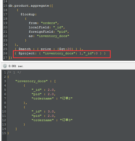 mongodb 使用$lookup做多表关联处理_代码_13