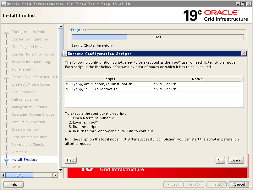 Oracle  19c rac的搭建_经验分享_18