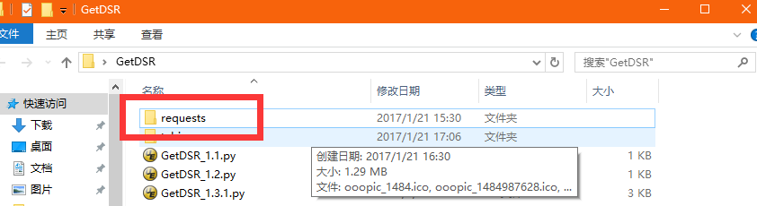 Pyinstaller（Python打包为exe文件）_经验分享_02