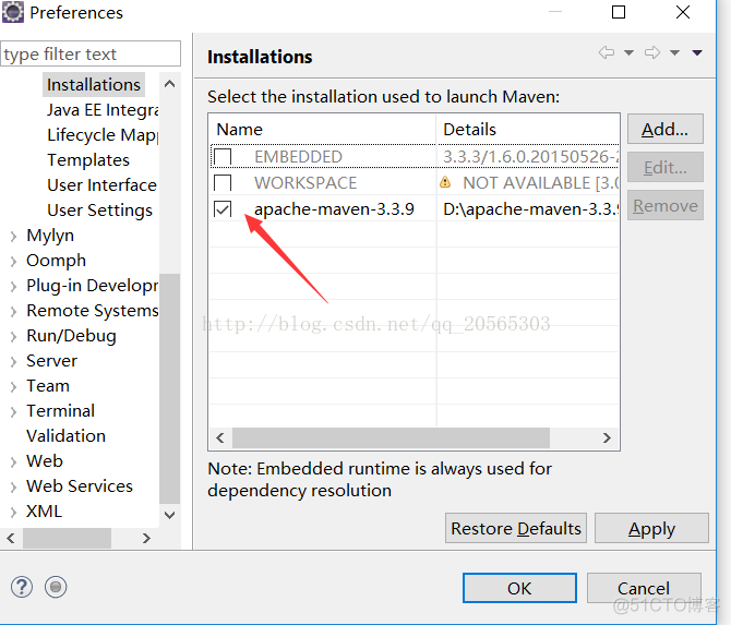 关于使用eclipse自带的maven插件以及使用自己安装maven插件_Java_14