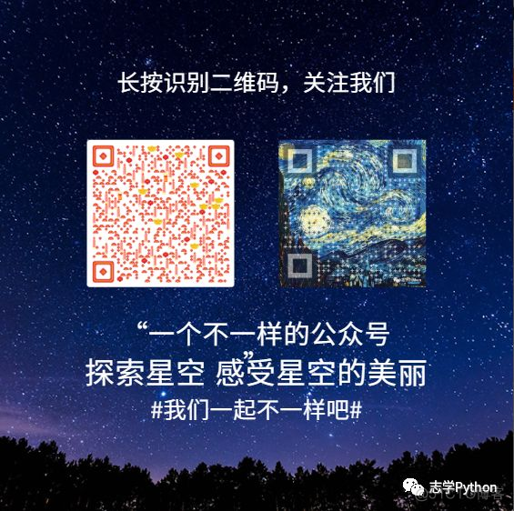 老师的出席与缺席（笔记）_人生随笔