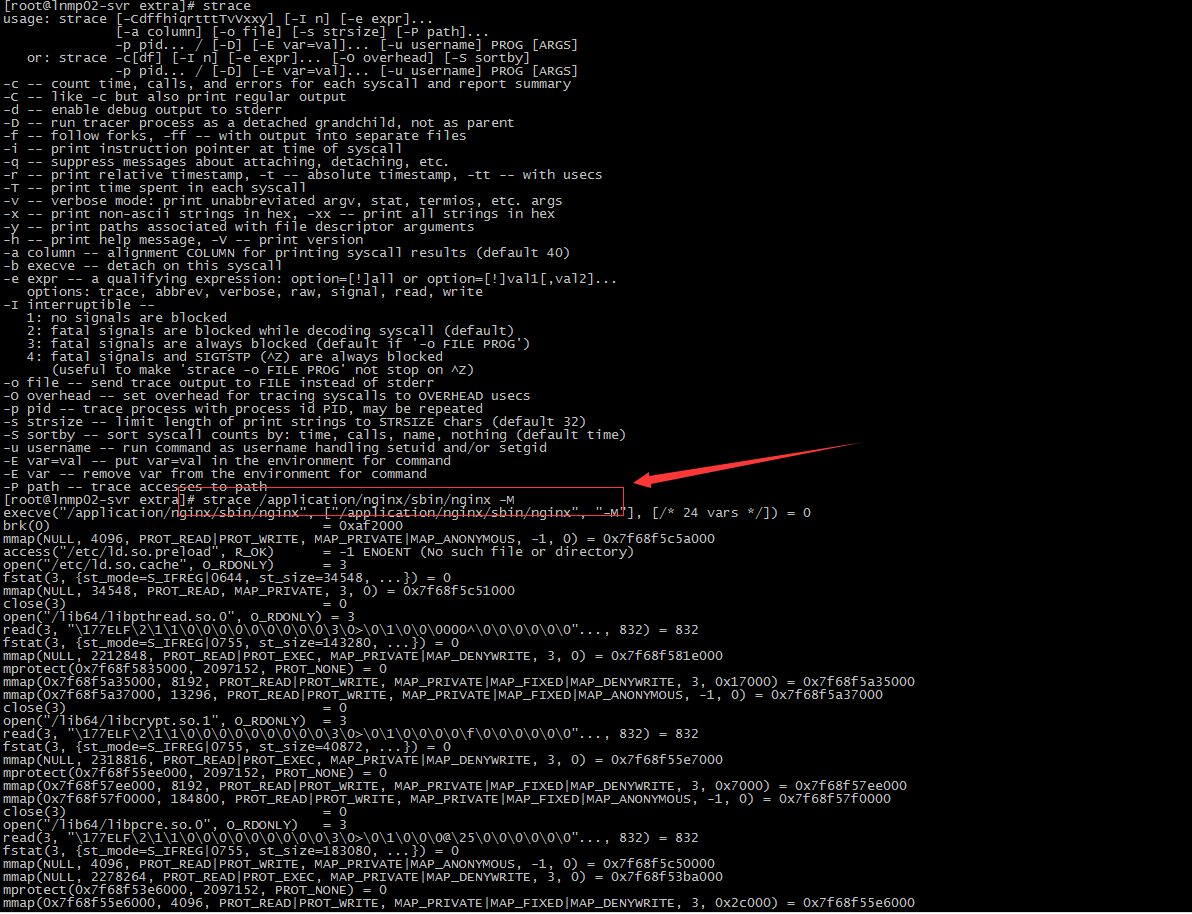 strace命令_编程_02