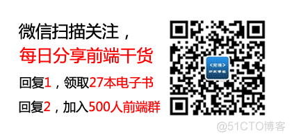 简单实用又不花里胡哨的鼠标滑过样式_WebK开发_12