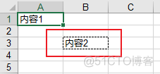 Python办公自动化之Excel做表自动化：全网最全，看这一篇就够了！_Python_16