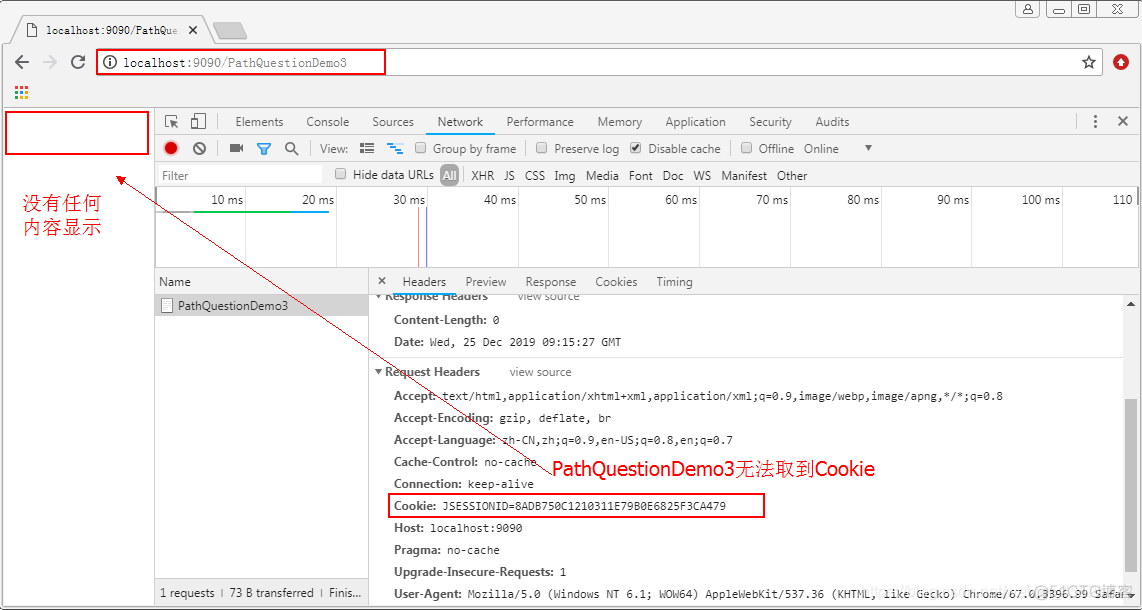 Java会话技术之Cookie_# Java高级_09