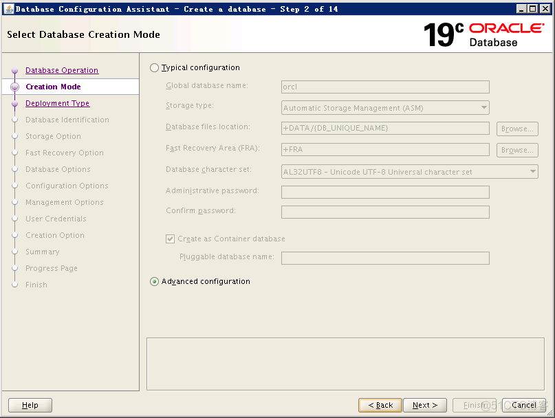 Oracle  19c rac的搭建_经验分享_38