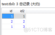 MySQL优化笔记（八）--锁机制超详细解析（锁分类、事务并发、引擎并发控制）_mysql_10