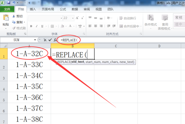 excel   小知识汇总_知识汇总_03