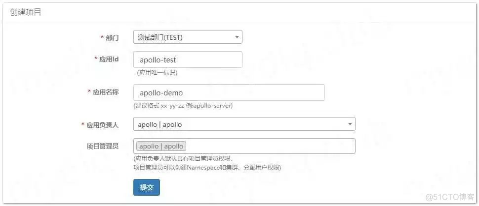 Spring Boot 集成 Apollo 配置中心，真香、真强大！_Spring Boot_07