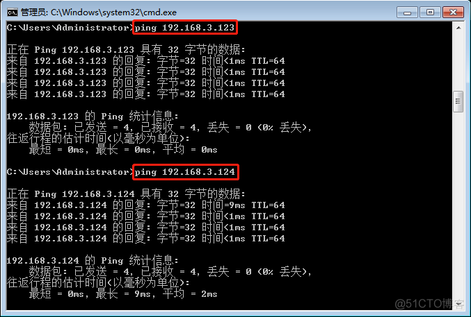 一文带你读懂 HTTPD 服务的访问控制！_Linux_09