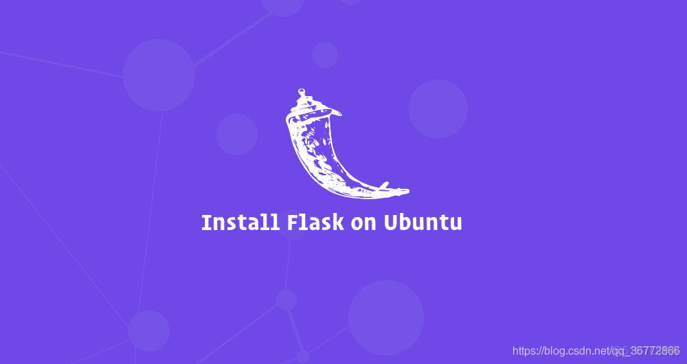 如何在 Ubuntu 18.04 上安装 Flask_其他