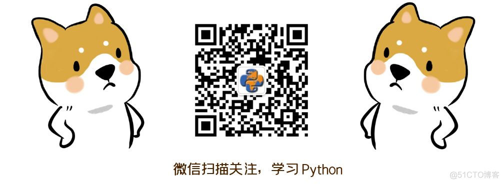 如何用 Python 制作一款间谍小程序_Python_03