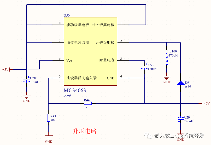 电源部分硬件原理图分享_电源模块_06