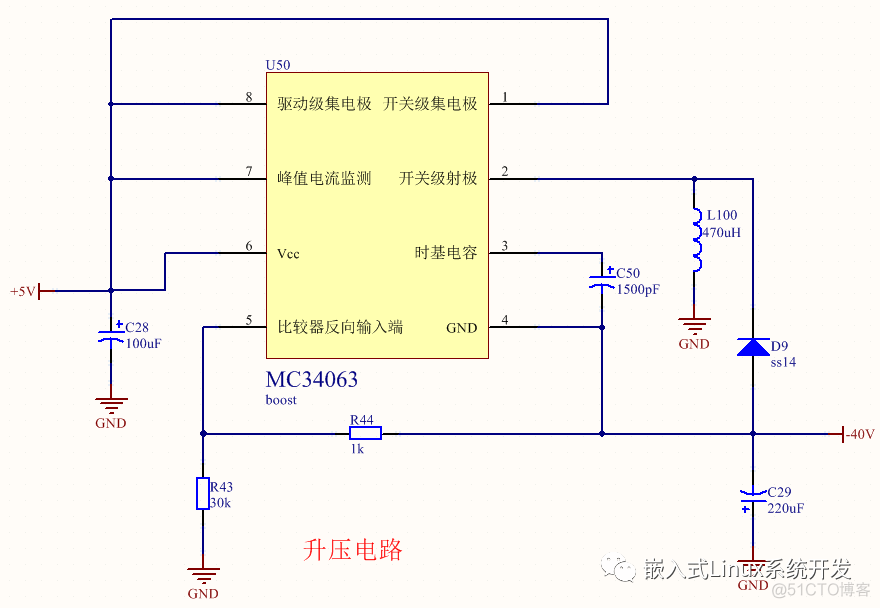 电源部分硬件原理图分享_电源模块_06