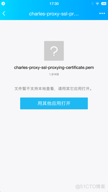 App 抓包利器：Charles 以及 App 爬虫心得_linux_159