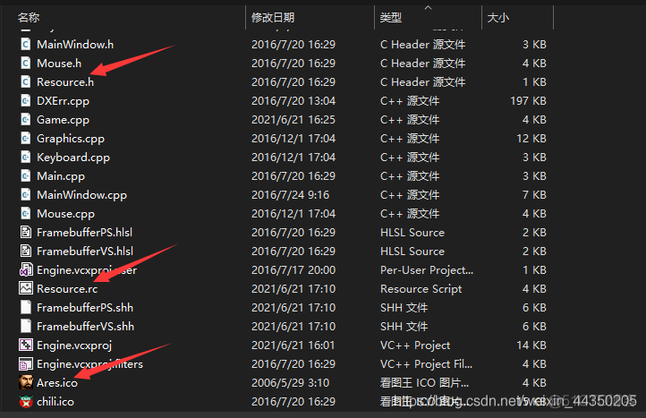 更改Windows可执行文件的图标_VS