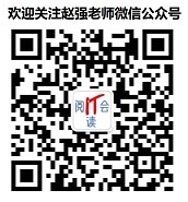 【赵渝强老师】使用Oracle的跟踪文件_性能优化