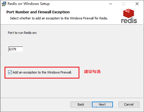 Redis 3.2安装过程（win10）_计算机基础教程_05