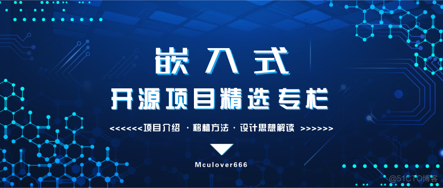 jsmn | 一个资源占用极小，解析速度最快的json解析器_jsmn