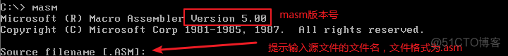 【8086汇编】从汇编源程序到可执行文件（masm + link工具链的使用）_8086汇编_05