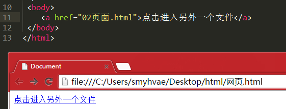 HTML标签图文详解（二）_html_19