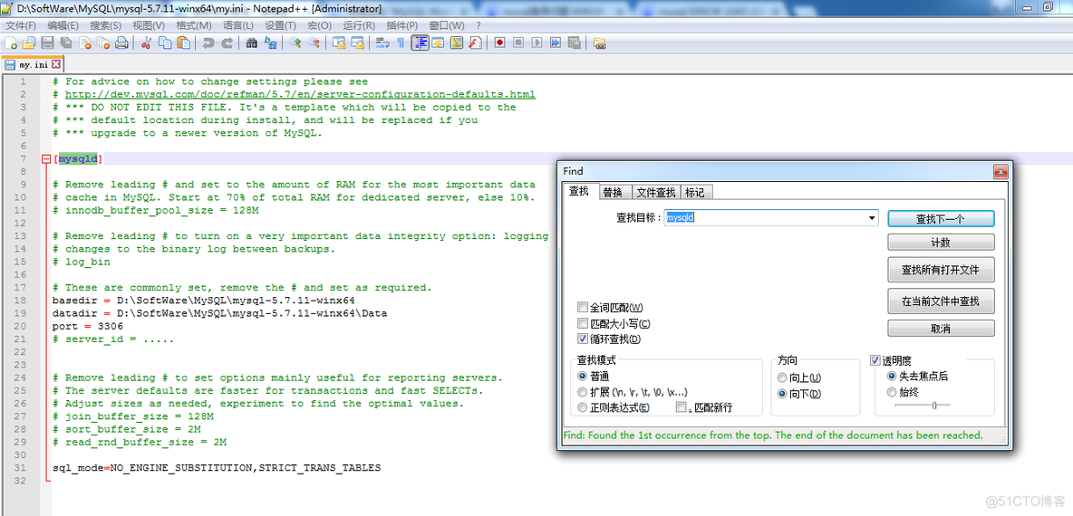 mysql登录时，ERROR 1045 (28000): 错误解决办法_MySQL_03