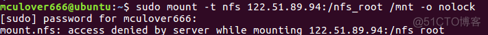 【嵌入式Linux（环境篇）】Ubuntu上搭建NFS（网络文件系统）_linux_08