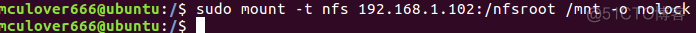 【嵌入式Linux（环境篇）】Ubuntu上搭建NFS（网络文件系统）_linux_04