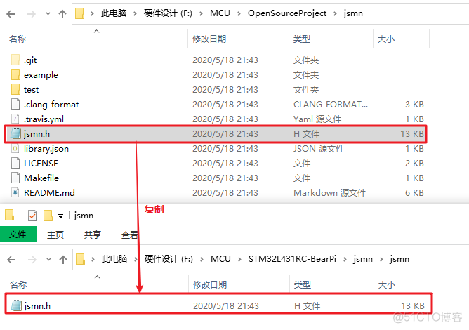 jsmn | 一个资源占用极小，解析速度最快的json解析器_嵌入式精选开源项目专栏_03