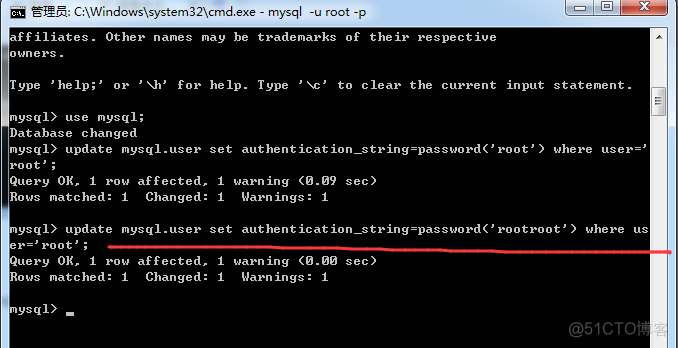 mysql登录时，ERROR 1045 (28000): 错误解决办法_MySQL_07