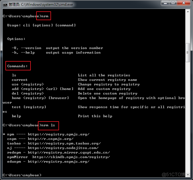 Node.js入门_经验分享_17