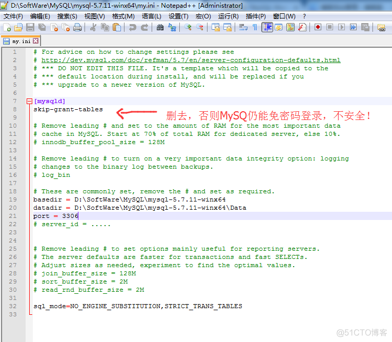 mysql登录时，ERROR 1045 (28000): 错误解决办法_MySQL_09