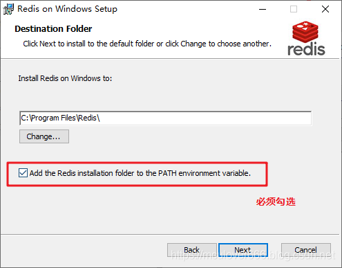 Redis 3.2安装过程（win10）_计算机基础教程_04