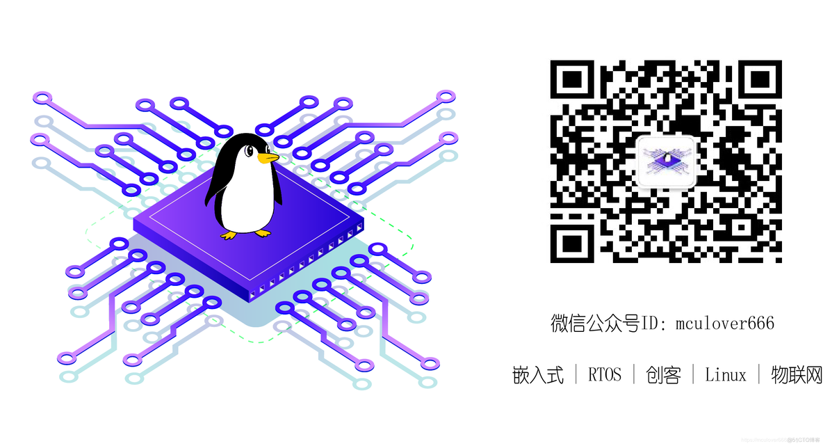 SIMCOM A7670 模组（4G Cat.1 通信模组）AT指令测试 TCP/UDP 通信过程_SIMCOM A7670_13