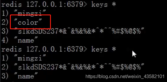 003：Redis-key的操作_经验分享_21