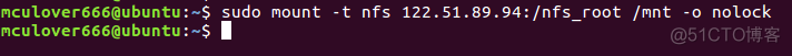 【嵌入式Linux（环境篇）】Ubuntu上搭建NFS（网络文件系统）_linux_10