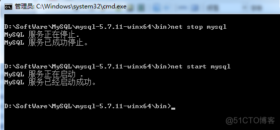 mysql登录时，ERROR 1045 (28000): 错误解决办法_MySQL_05