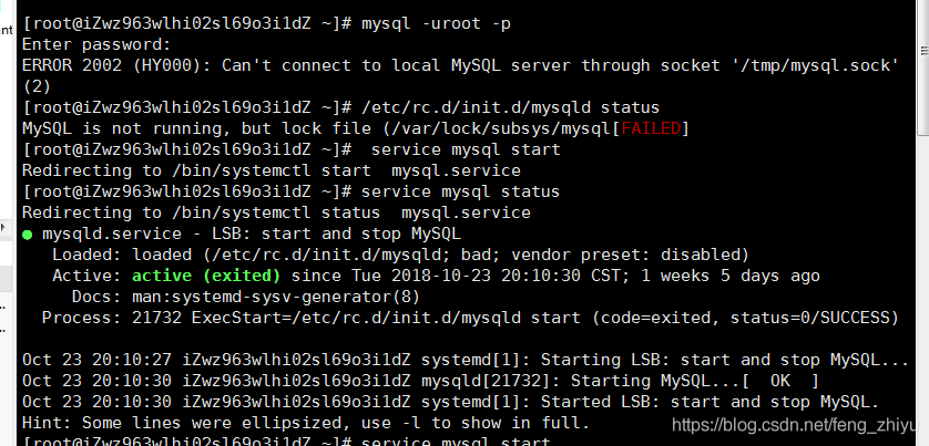 Wordpress博客访问错误Error establishing a database connection解决方法_经验分享_05