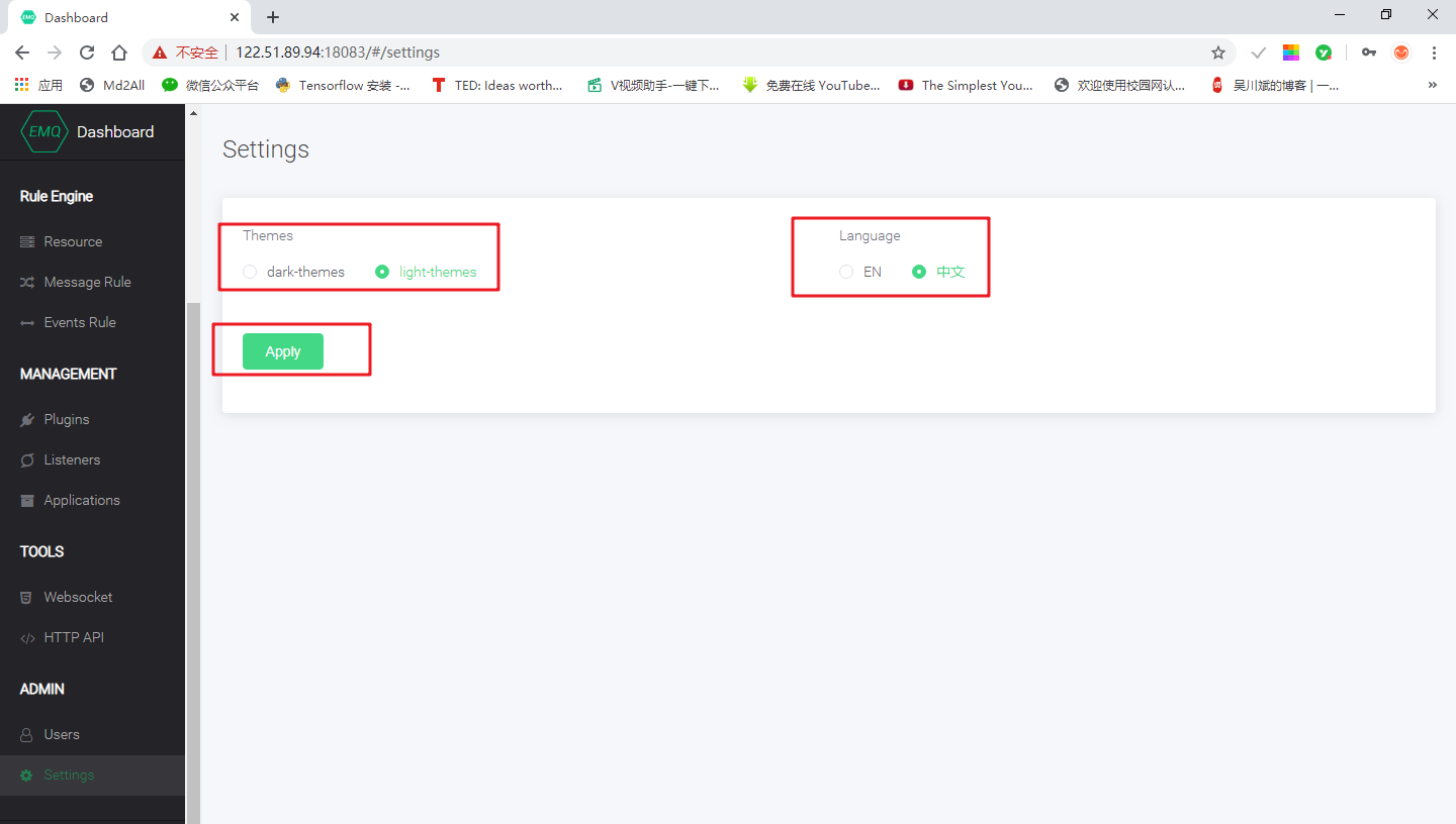 EMQX MQTT 服务器（上篇）| 使用EMQ-X搭建私有MQTT服务器_Mqtt物联网通信实战_11