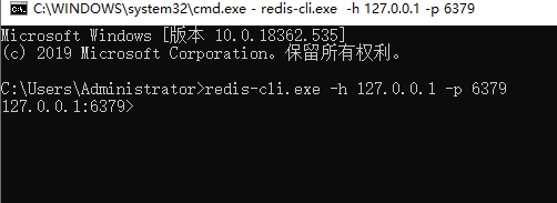 Redis 3.2安装过程（win10）_计算机基础教程_08