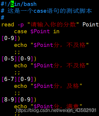 Linux shell用while循环测试网段连通性_经验分享_05