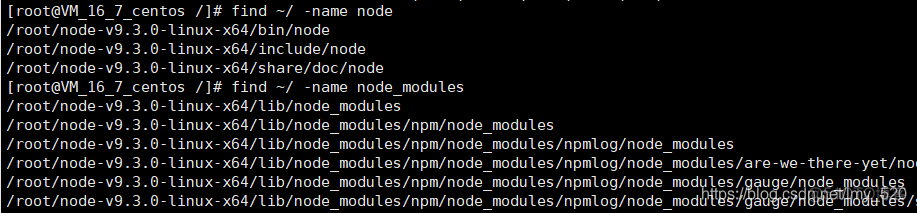 【小5聊】Linux服务器centos安装NodeJs简单实现WebSocket实时通讯，NodeJs服务器搭建（基础篇）_linux_11