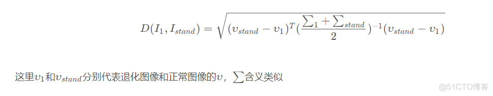 【图像评价】基于无参考NIQE图像质量评价matlab源码_图像处理_05