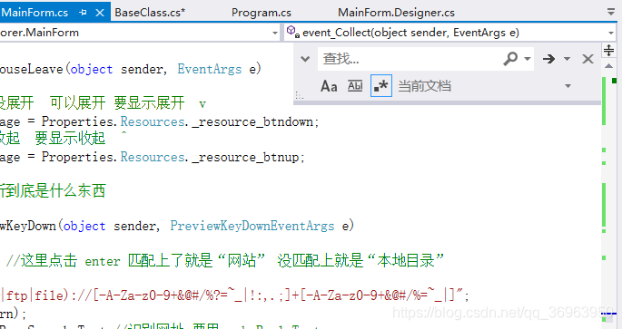 高效开发 Vs Visual Studio 系列问题 Wx60d9c569e5463的技术博客 51cto博客