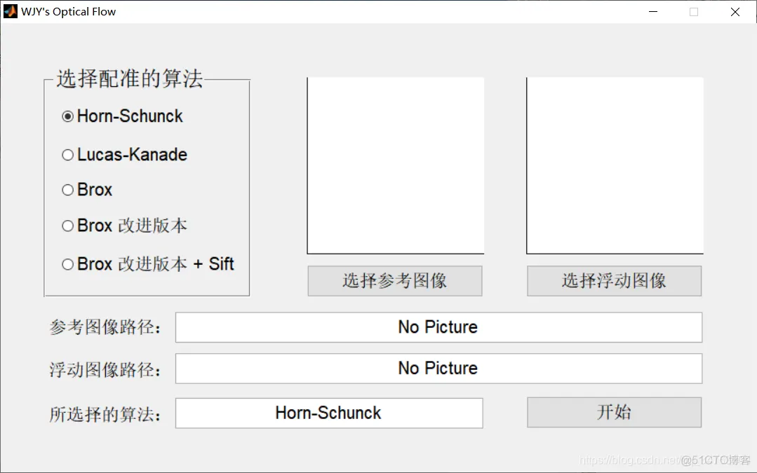 【图像配准】基于Horn-Schunck和Lucas-Kanade等光流场实现图像配准matlab源码含GUI界面_matlab_41