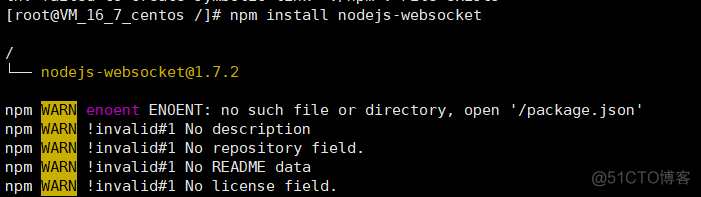【小5聊】Linux服务器centos安装NodeJs简单实现WebSocket实时通讯，NodeJs服务器搭建（基础篇）_linux_06