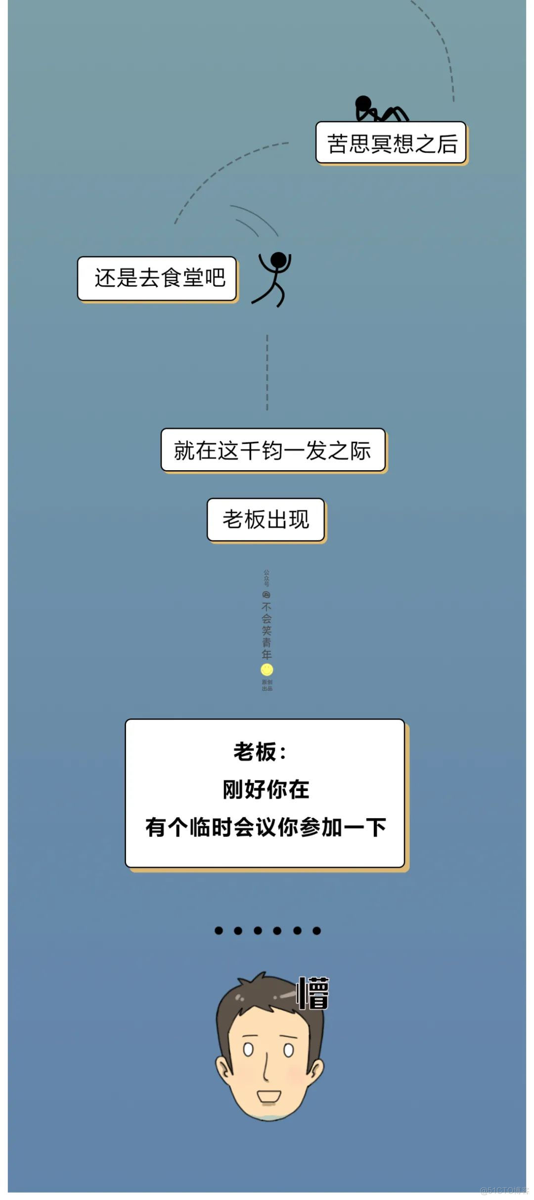 12.11草稿，先别急着发..._生活_06