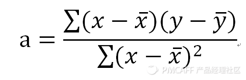 超级干货！统计学知识大梳理_统计学_34