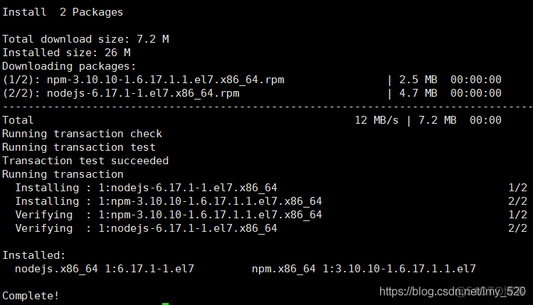 【小5聊】Linux服务器centos安装NodeJs简单实现WebSocket实时通讯，NodeJs服务器搭建（基础篇）_linux_03