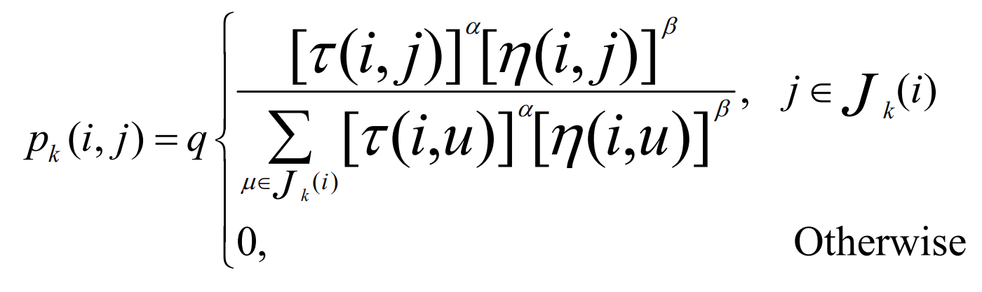 【路径规划】基于蚁群算法求解最短路径matlab_matlab_02